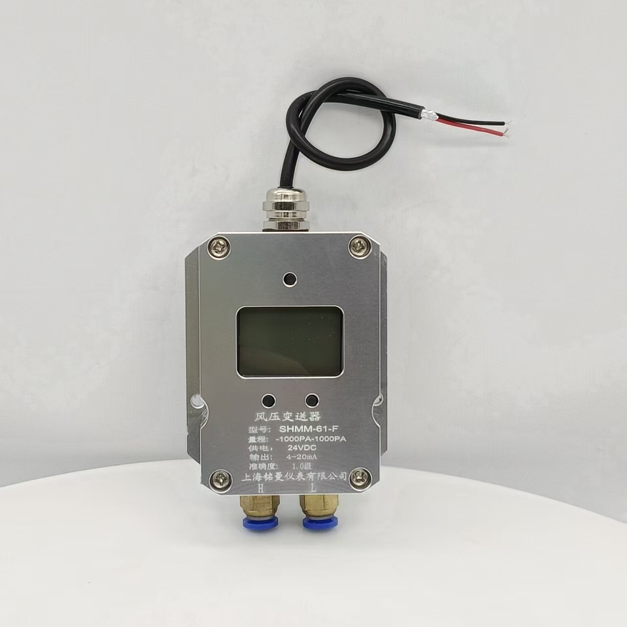 上海銘曼 風(fēng)壓變送器-1000-100pa.jpg